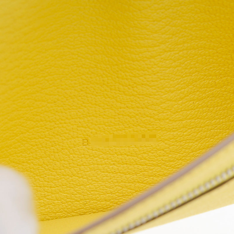 ベアンスフレ 二つ折り長財布 エプソン リモンチェッロ シルバー金具 B刻印 長財布