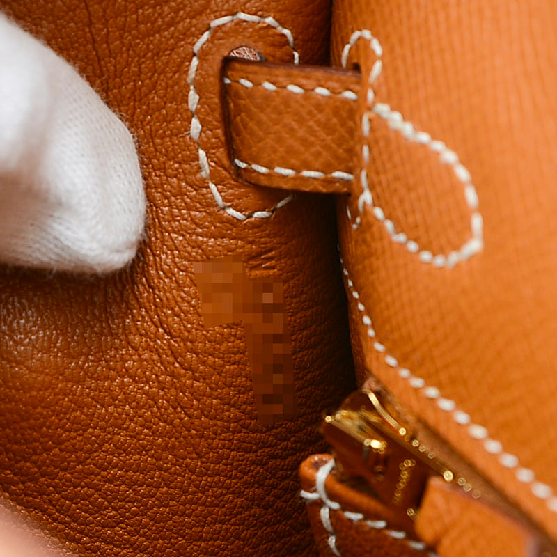 ケリー25 外縫い エプソン ゴールド ゴールド金具 W刻印 ハンドバッグ