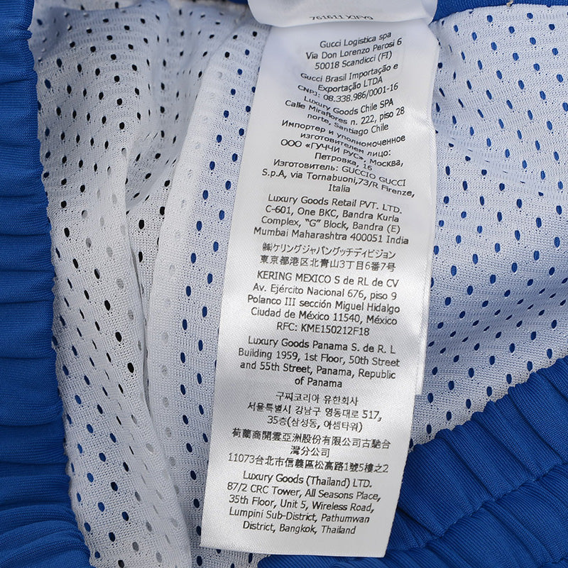 ジャージー ジョギングパンツ ブルー Sサイズ 761611 パンツ