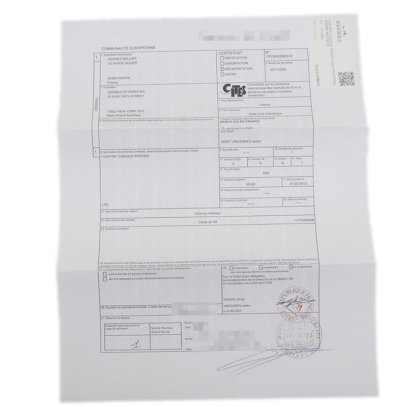 時計/ジュエリーボックス マホガニー/リザード セサミ H313129M01 その他小物