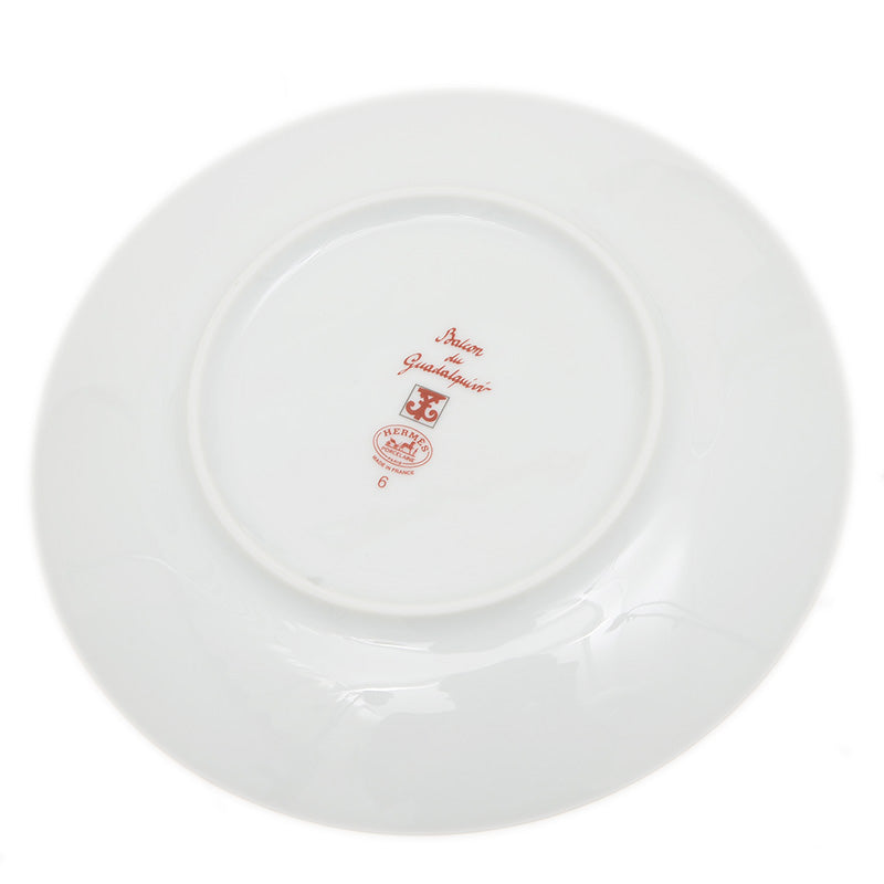 ガダルキヴィール パンプレート 17cm お皿 陶器 ホワイト/レッド 食器