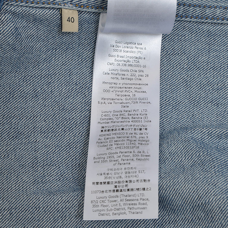 デニムベスト エンブロイダリーパッチ うさぎ コットン ブルー 718110 #40 ベスト