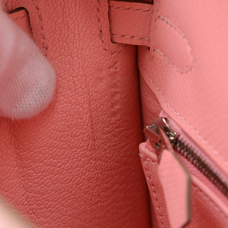 ケリー25 外縫い エプソン ローズコンフェッティ シルバー金具 Y刻印 ハンドバッグ