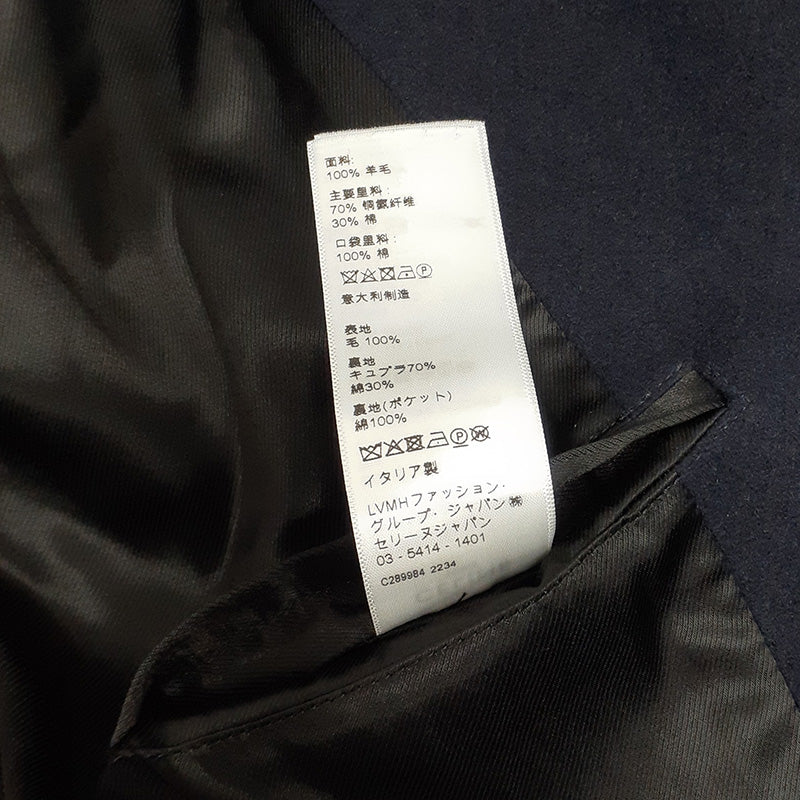 オーバーシルエット ルーズ ピーコート ウール ネイビー 2M780814E ピーコート