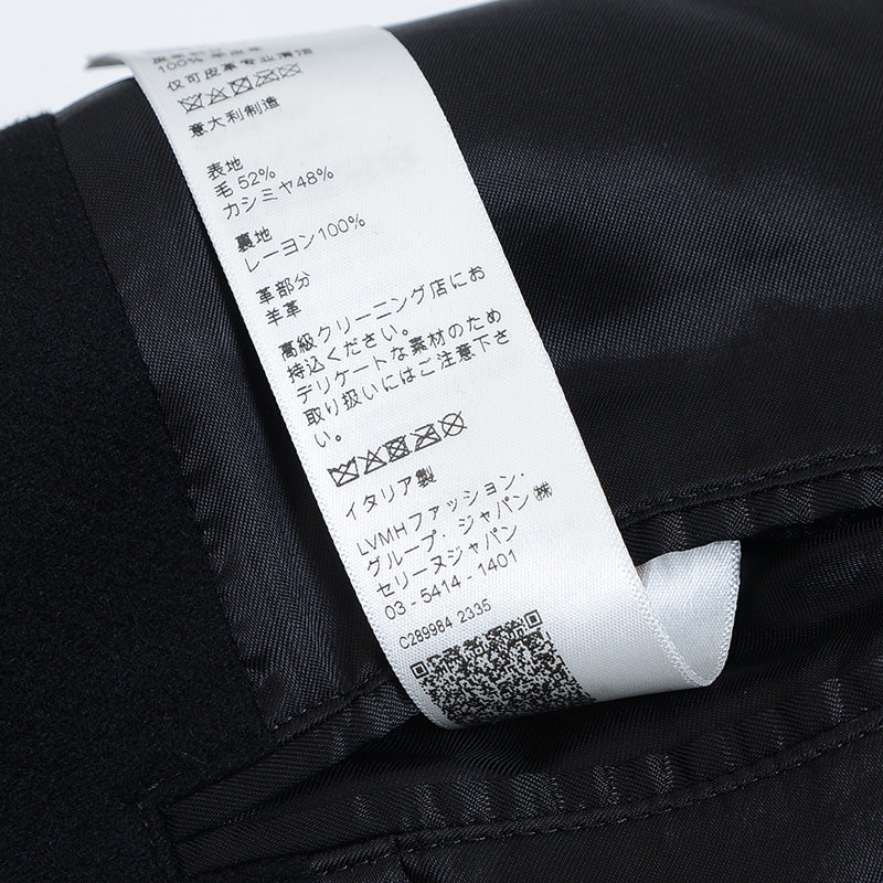 フード付きテディジャケット スタジャン ウール/カシミヤ ブラック 2V98M110R #44 スタジャン