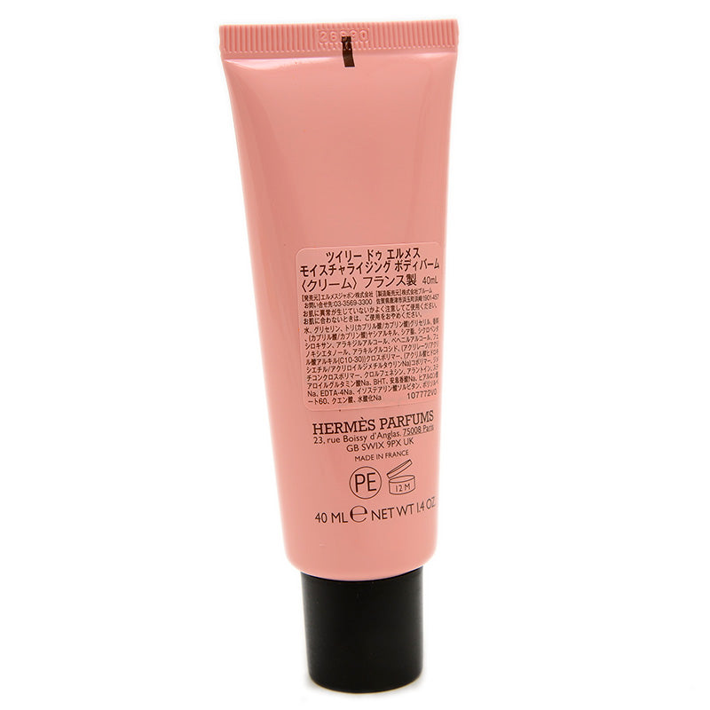 ツイリー ドゥ エルメス モイスチャライジング ボディバーム 40ml 化粧品