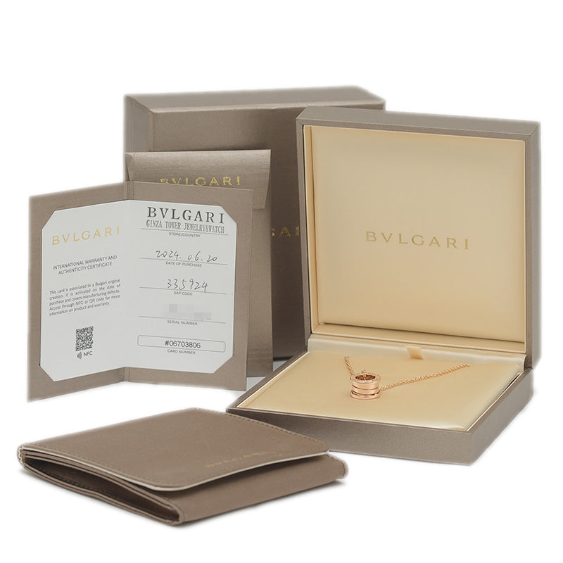 Bzero1 ビーゼロワン ネックレス K18PG 335924 ネックレス