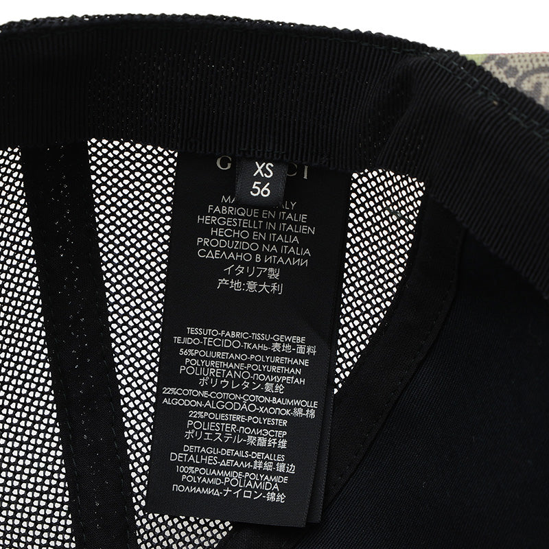 GGスプリーム ブルームス メッシュキャップ XSサイズ キャップ