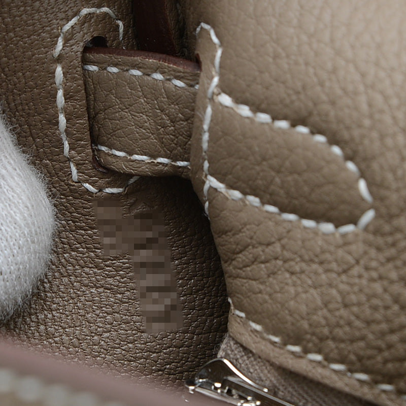 ケリー25 内縫い トゴ エトゥープ シルバー金具 W刻印 ハンドバッグ