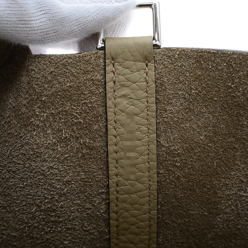 ピコタンロック PM 18 ベージュマルファ トリヨン シルバー金具 W刻印 ハンドバッグ