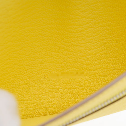 ベアンスフレ 二つ折り長財布 エプソン リモンチェッロ シルバー金具 B刻印 長財布