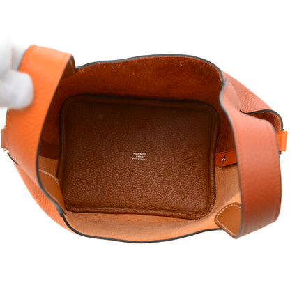 ピコタンロック PM カザック2 トリヨン オレンジ/キュイーブル/ゴールド B刻印 ハンドバッグ