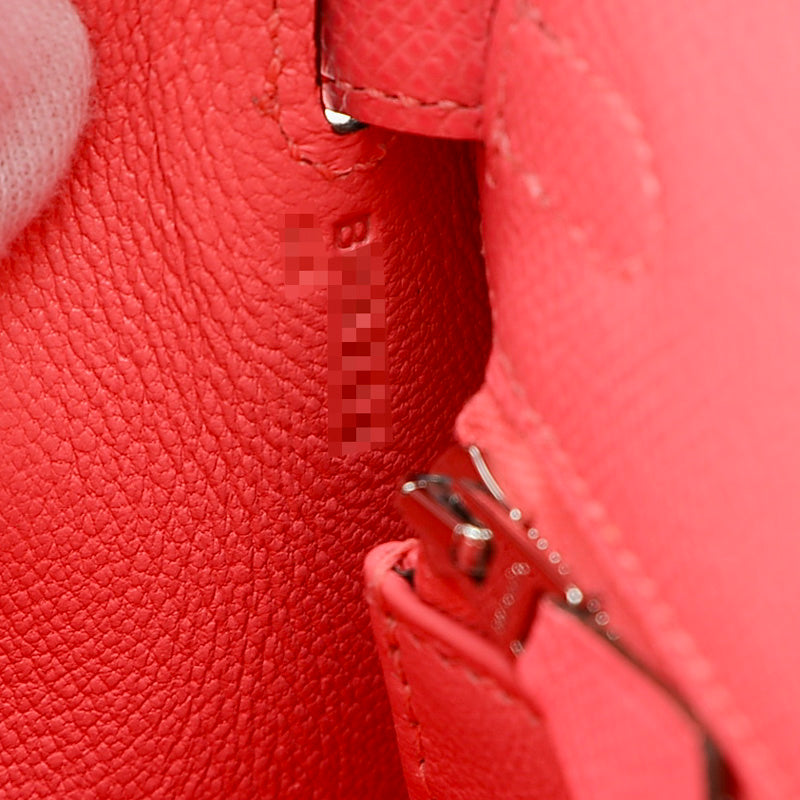 ケリー25 外縫い エプソン ローズアザレ シルバー金具 B刻印 ハンドバッグ