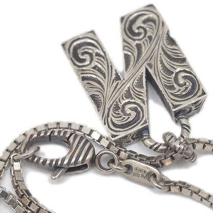 アラベスク N ネックレス イニシャル アルファベット シルバー SV925 ネックレス