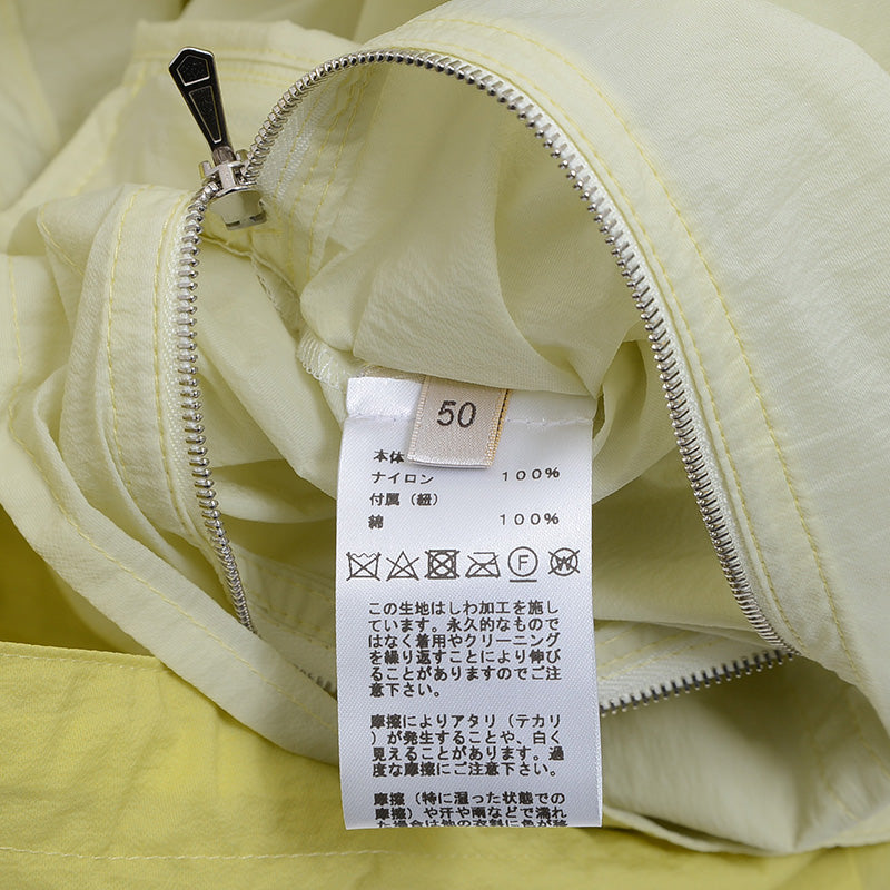 フードジャケット ナイロン イエロー グラデーション メンズ 50サイズ ナイロンジャケット
