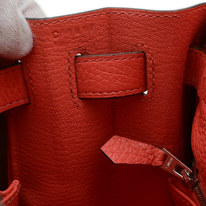 ケリー28 内縫い トリヨン ローズジャイプール シルバー金具 C刻印 ハンドバッグ