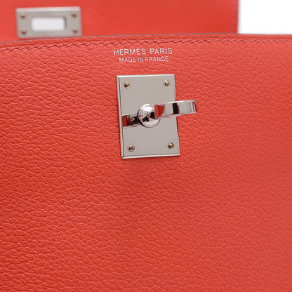 ケリーダンス エバーカラー オレンジフィールド シルバー金具 W刻印 ショルダーバッグ