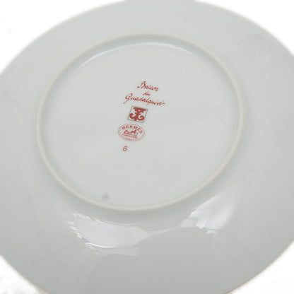 ガダルキヴィール パンプレート 17cm お皿 陶器 ホワイト/レッド 2枚セット 食器