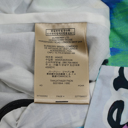 フレアスカート グラフィック コットン マルチカラー レディース 36サイズ 8001664 ロングスカート