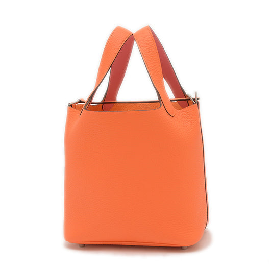 ピコタンロック PM 18 エクラ トリヨン オレンジミニアン シルバー金具 W刻印 ハンドバッグ