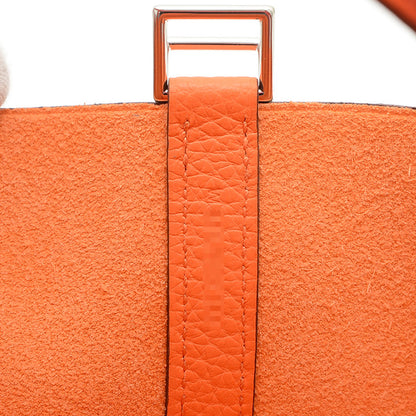 ピコタンロック PM 18 エクラ トリヨン オレンジミニアン シルバー金具 W刻印 ハンドバッグ