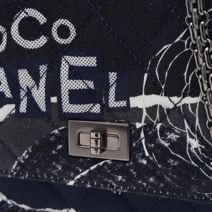 2.55 カメリア マトラッセ チェーンウォレット ネイビー シルバー金具 A70328 長財布