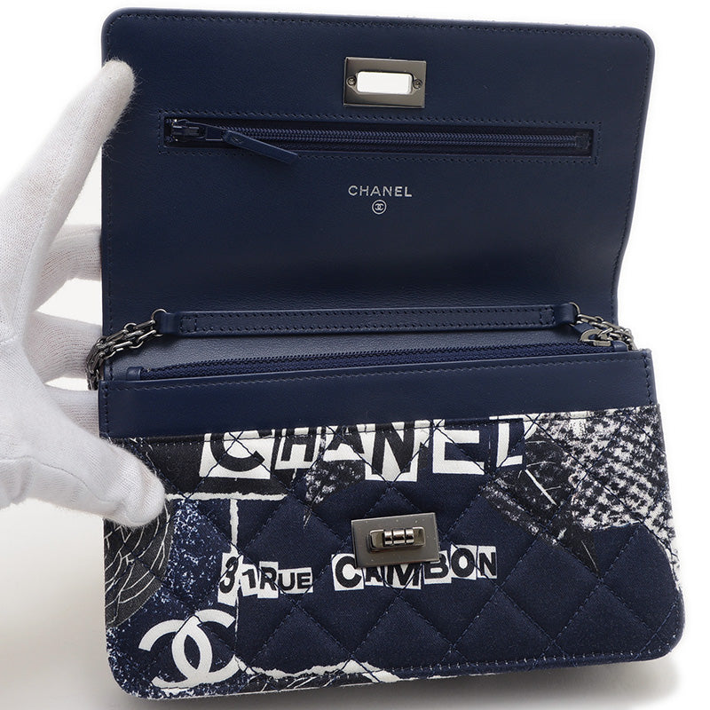 2.55 カメリア マトラッセ チェーンウォレット ネイビー シルバー金具 A70328 長財布