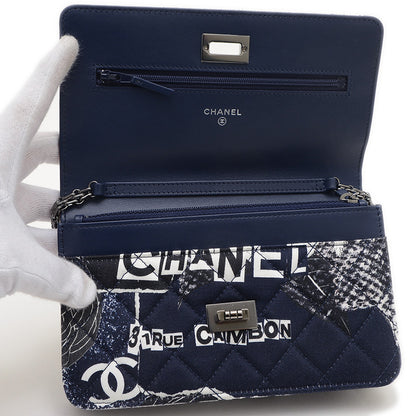 2.55 カメリア マトラッセ チェーンウォレット ネイビー シルバー金具 A70328 長財布