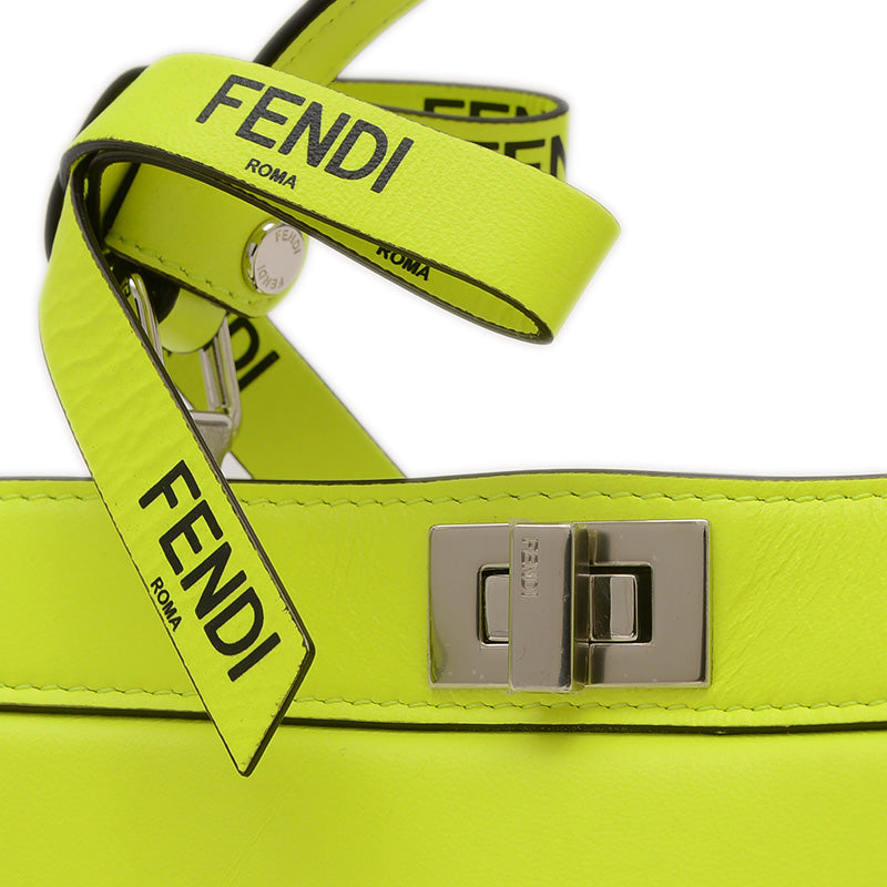 ピーカブー アイシーユー プチ 2WAYバッグ レザー イエロー 8BN335 ハンドバッグ