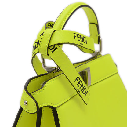 ピーカブー アイシーユー プチ 2WAYバッグ レザー イエロー 8BN335 ハンドバッグ