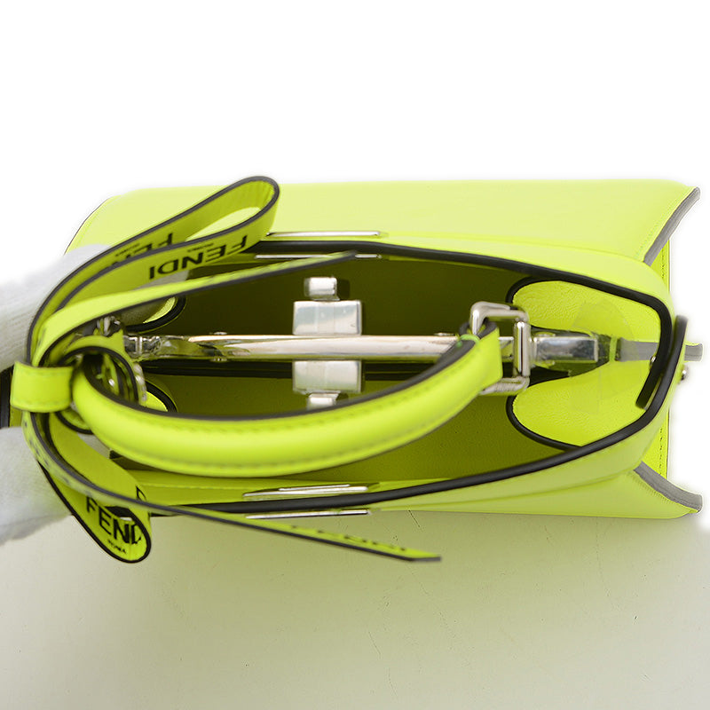 ピーカブー アイシーユー プチ 2WAYバッグ レザー イエロー 8BN335 ハンドバッグ