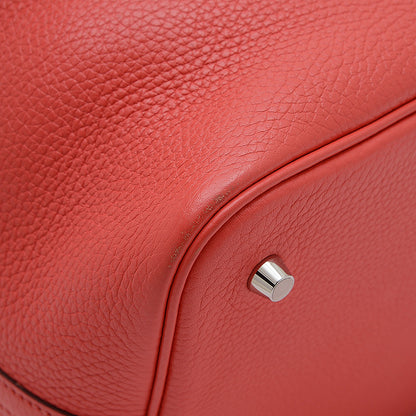 ピコタンロック MM 22 トリヨン ローズジャイプール シルバー金具 C刻印 ハンドバッグ