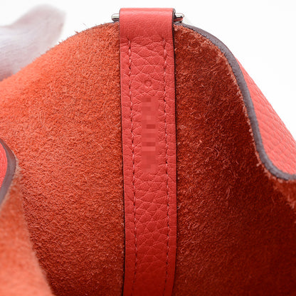 ピコタンロック MM 22 トリヨン ローズジャイプール シルバー金具 C刻印 ハンドバッグ