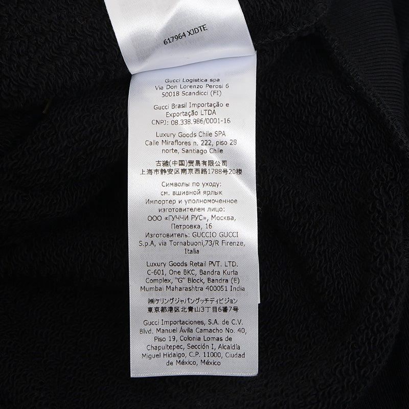 ノースフェイスコラボ ロゴ キャット スウェット コットン ブラック 617964 Sサイズ スウェット