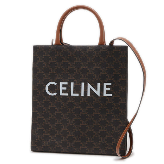 バーティカル カバ 2WAYバッグ スモール タン/ブラック 191542BZK トートバッグ