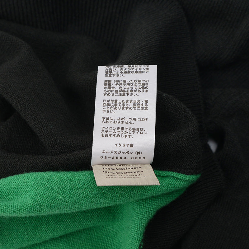 セーター カシミヤ グレー/グリーン メンズ XLサイズ ニット