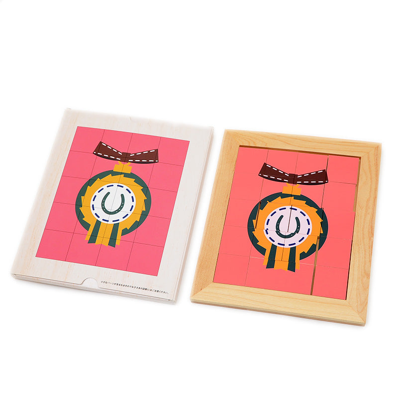 パズル 子供用 ※ノベルティ その他小物