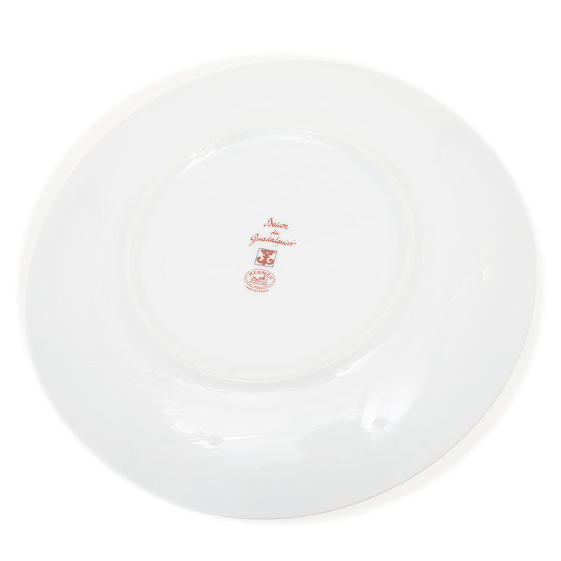 ガダルキヴィール パンプレート 17cm お皿 陶器 ホワイト/レッド 食器