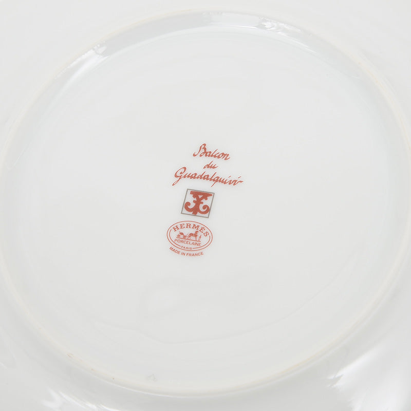 ガダルキヴィール パンプレート 17cm お皿 陶器 ホワイト/レッド 食器