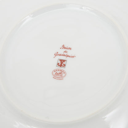 ガダルキヴィール パンプレート 17cm お皿 陶器 ホワイト/レッド 食器