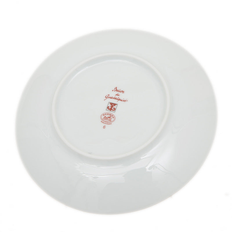 ガダルキヴィール パンプレート 17cm お皿 陶器 ホワイト/レッド 食器