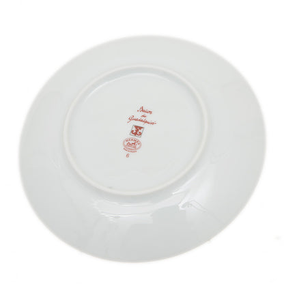 ガダルキヴィール パンプレート 17cm お皿 陶器 ホワイト/レッド 食器