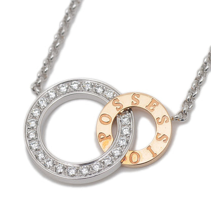 フラットポセション ネックレス K18WG/PG/ダイヤ G33PZ100 ネックレス