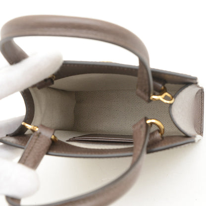 GGスプリーム オフィディア スーパーミニ 2WAYバッグ 772317 トートバッグ