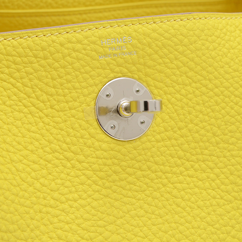 リンディ26 トリヨン ライム シルバー金具 Z刻印 ショルダーバッグ