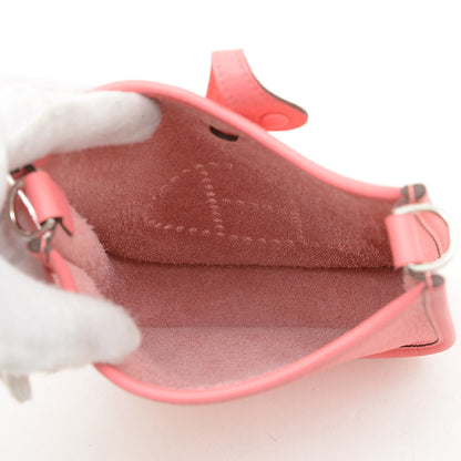 エブリンTPM トリヨン ローズアザレ シルバー金具 W刻印 ロングストラップ ショルダーバッグ