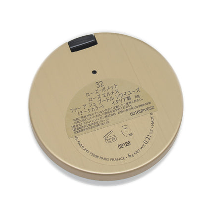 ファー ア ジュ プードル ソワイユーズ 32 ローズポメット 化粧品