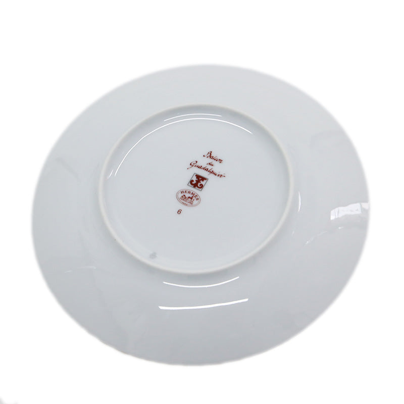 ガダルキヴィール パンプレート 17cm お皿 陶器 ホワイト/レッド 食器