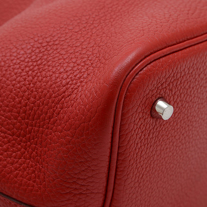 ピコタンロック MM 22 トリヨン ルージュカザック Q刻印 ※補色あり ハンドバッグ