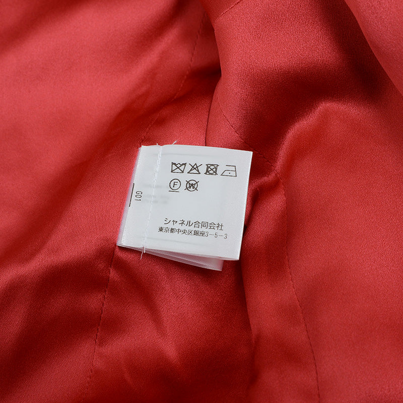 コート ココマークボタン ウール ピンク #34 コート